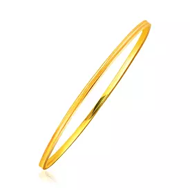 14k Yellow Gold Stackable Bangle